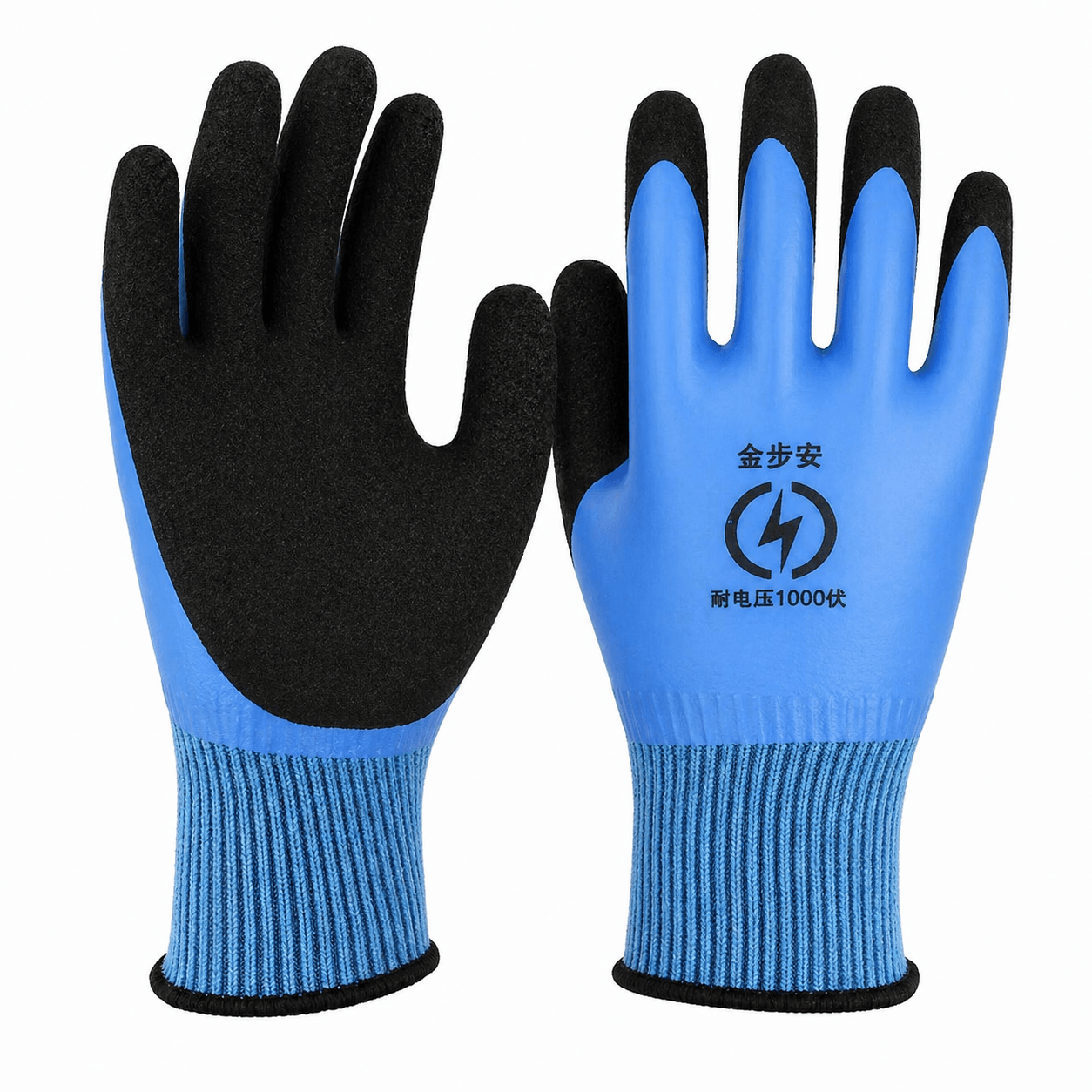 Electrical Safety Gloves – High voltage protection